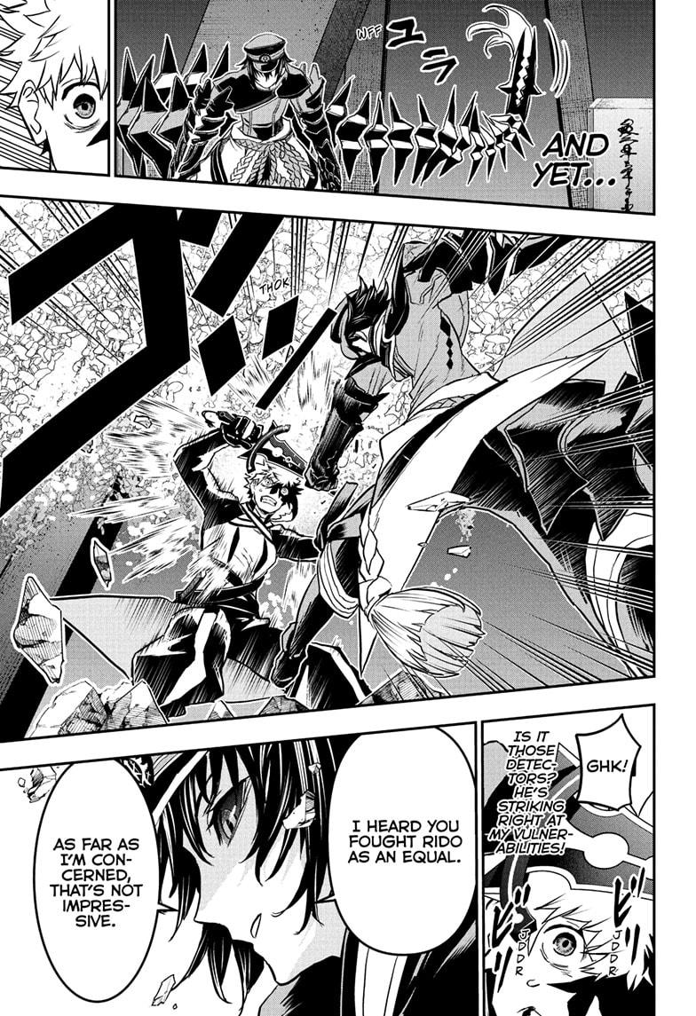 Nue's Exorcist Chap 82 - Next Chap 83