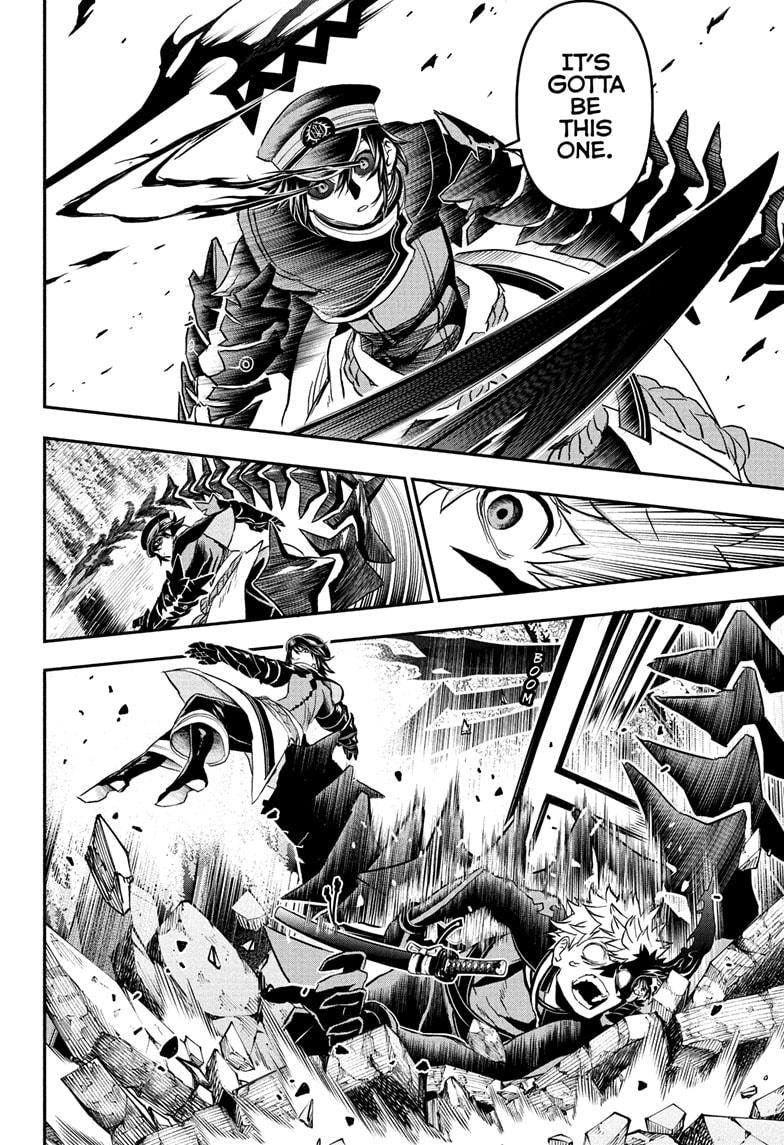 Nue's Exorcist Chap 82 - Next Chap 83