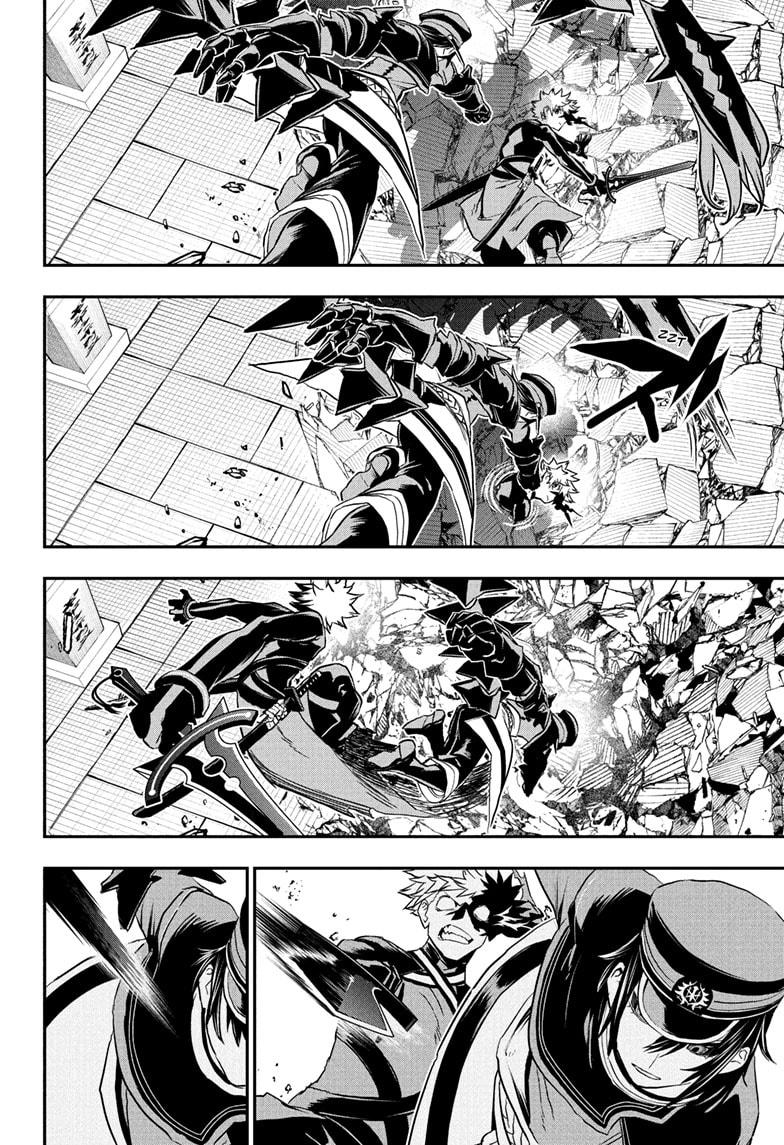 Nue's Exorcist Chap 82 - Next Chap 83