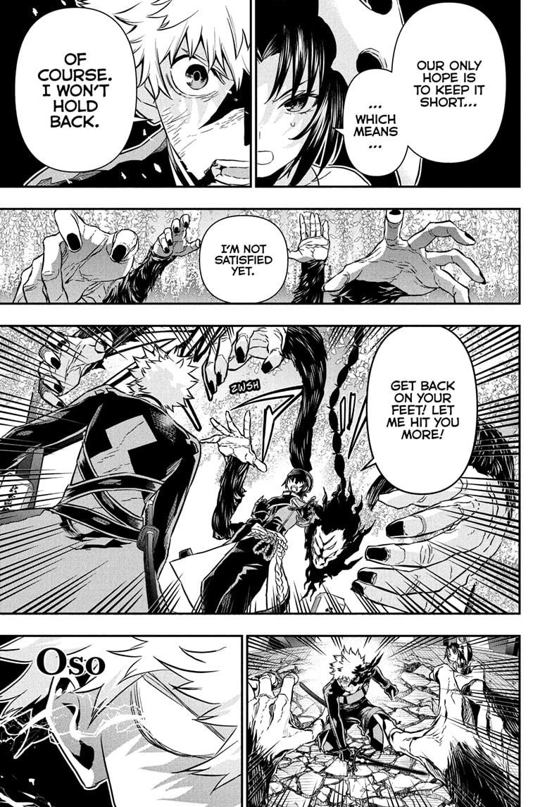 Nue's Exorcist Chap 83 - Next Chap 84