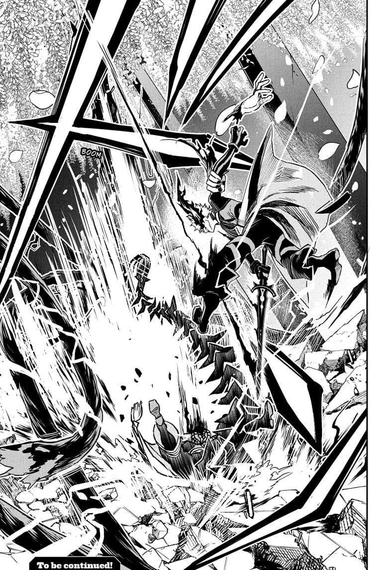 Nue's Exorcist Chap 83 - Next Chap 84