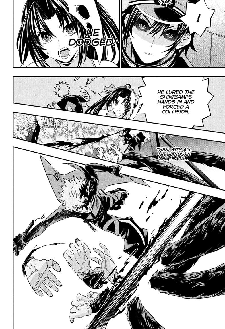 Nue's Exorcist Chap 83 - Next Chap 84