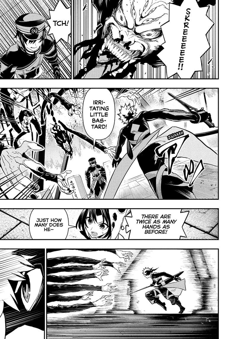 Nue's Exorcist Chap 83 - Next Chap 84