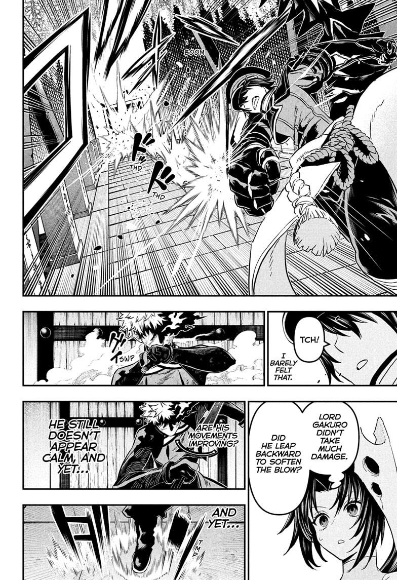 Nue's Exorcist Chap 83 - Next Chap 84