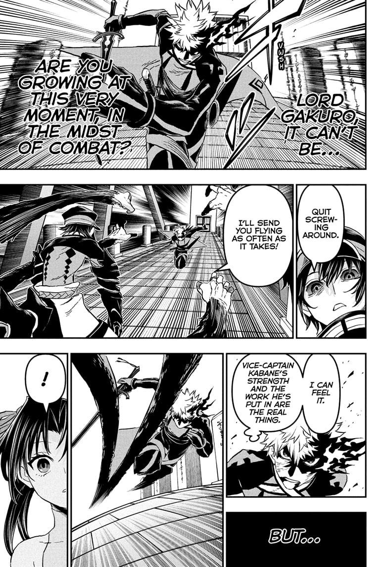 Nue's Exorcist Chap 83 - Next Chap 84