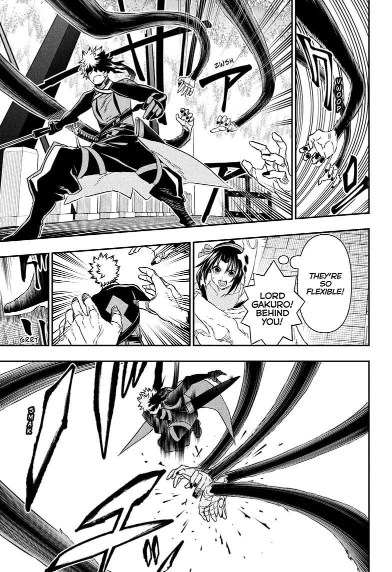 Nue's Exorcist Chap 83 - Next Chap 84