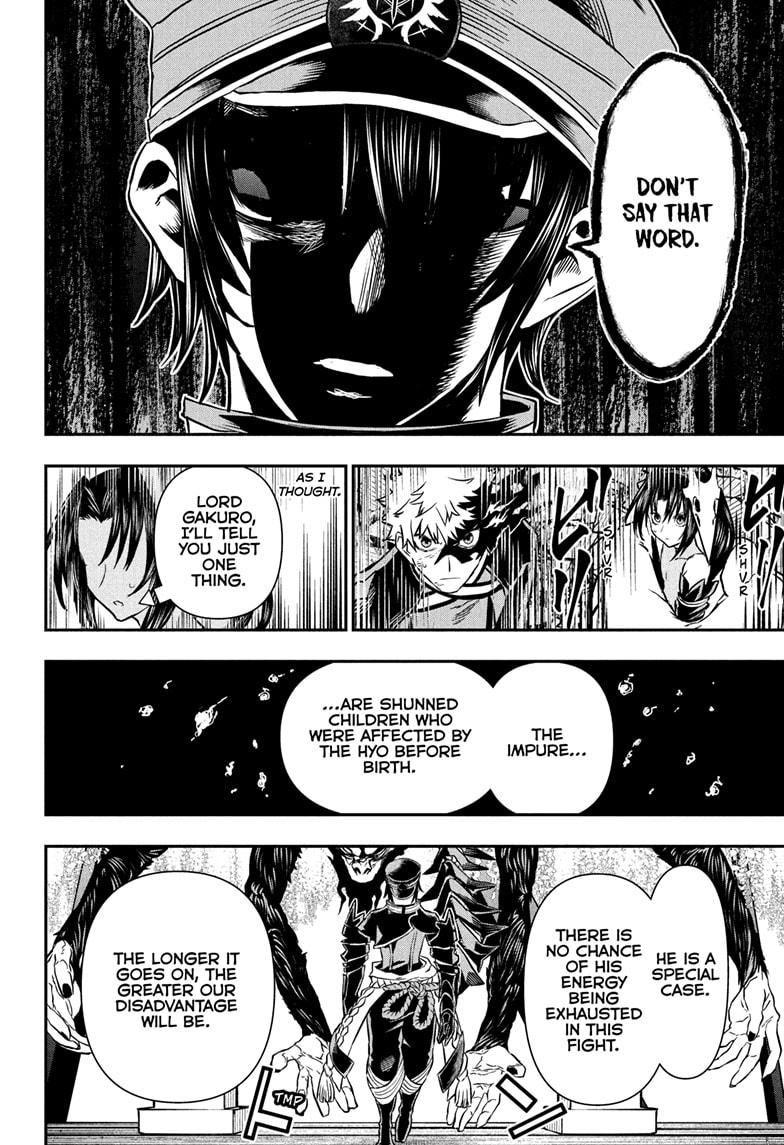 Nue's Exorcist Chap 83 - Next Chap 84