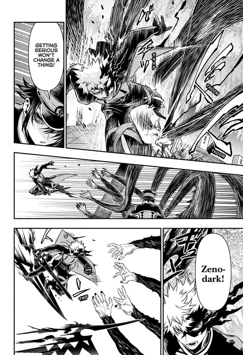 Nue's Exorcist Chap 83 - Next Chap 84
