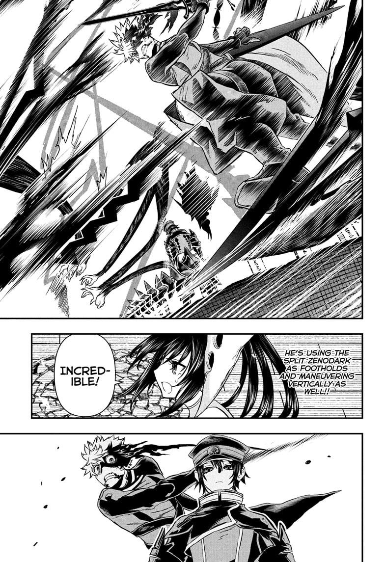 Nue's Exorcist Chap 83 - Next Chap 84