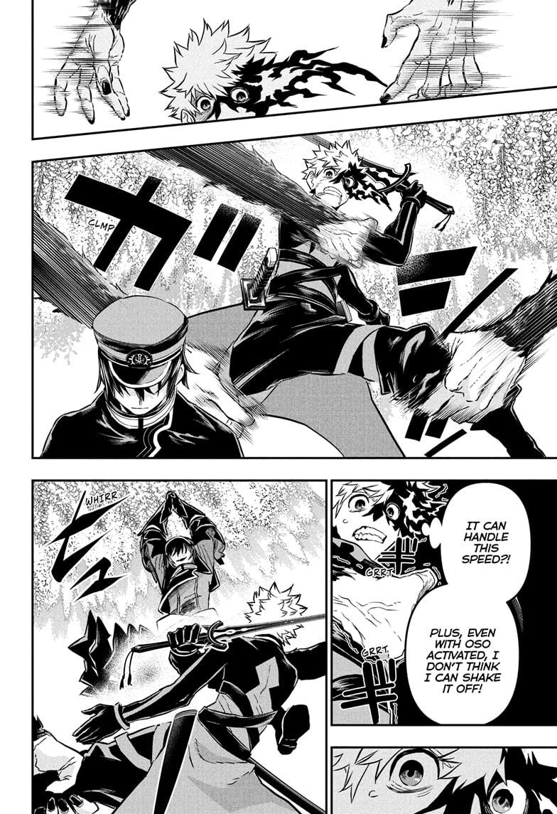 Nue's Exorcist Chap 83 - Next Chap 84