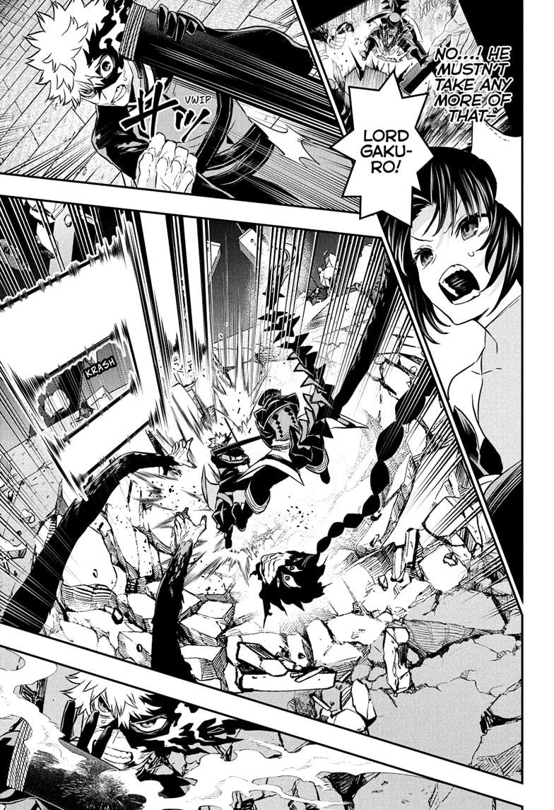 Nue's Exorcist Chap 83 - Next Chap 84