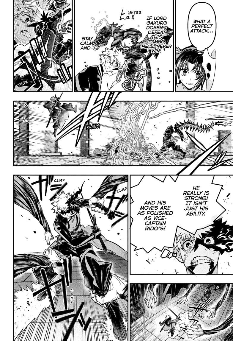 Nue's Exorcist Chap 83 - Next Chap 84