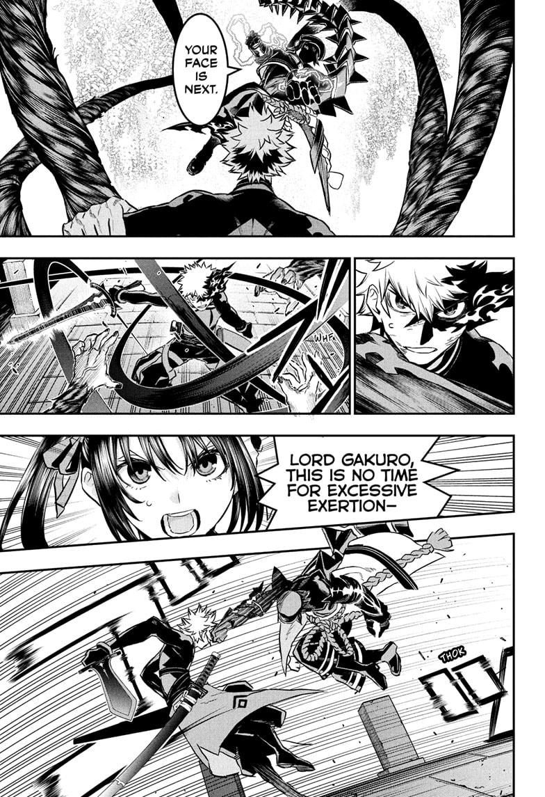 Nue's Exorcist Chap 83 - Next Chap 84
