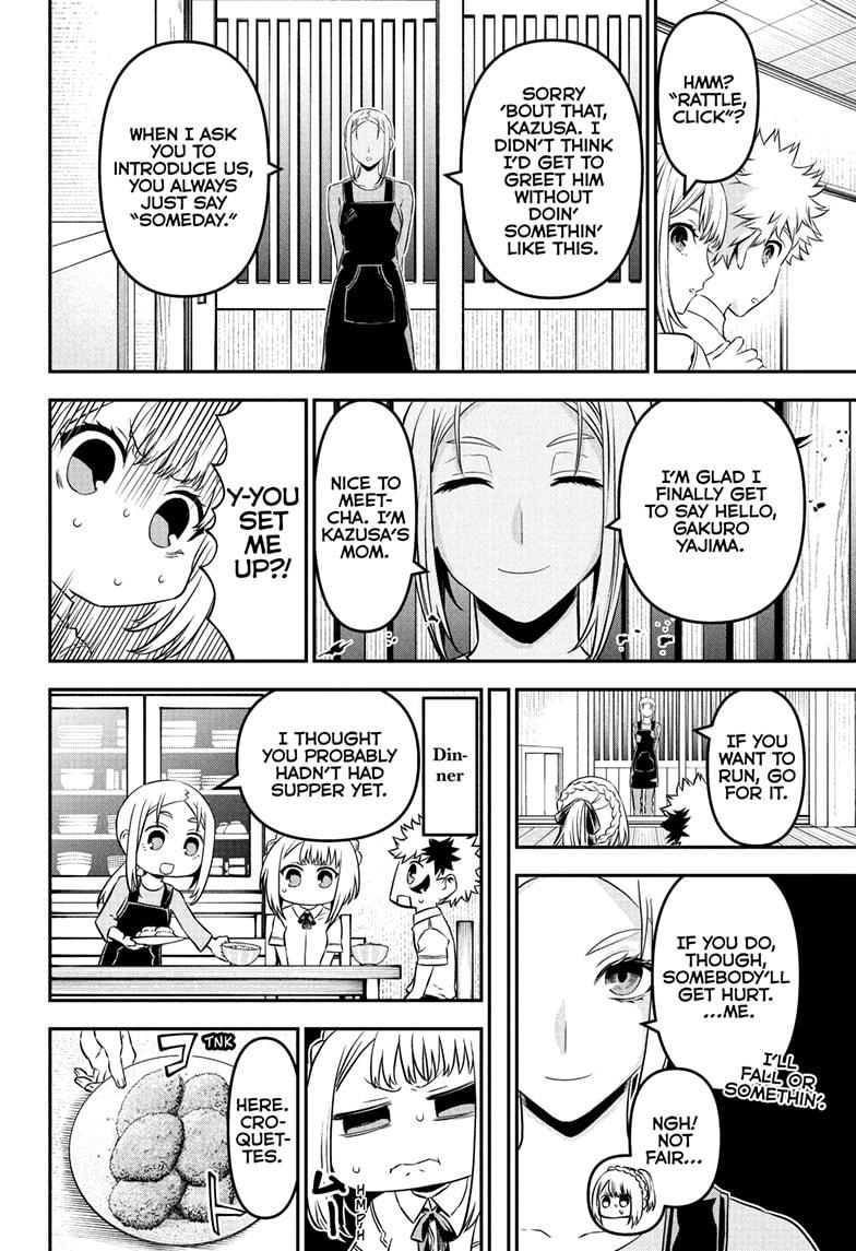 Nue's Exorcist Chap 97 - Next Chap 98
