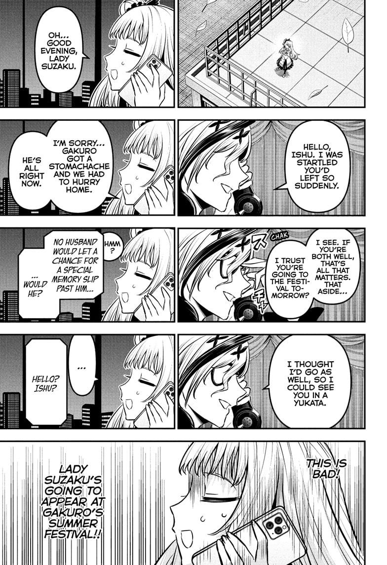 Nue's Exorcist Chap 97 - Next Chap 98