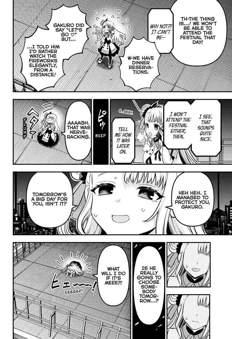 Nue's Exorcist Chap 97 - Next Chap 98