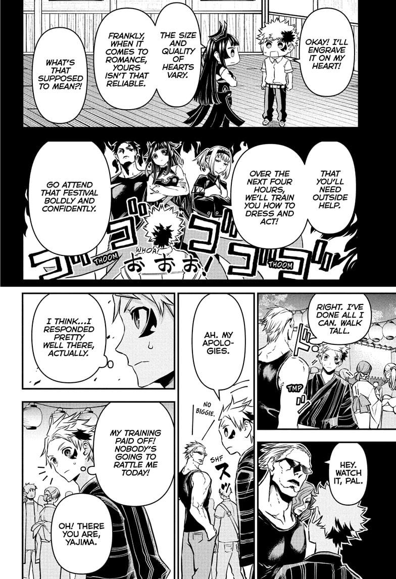 Nue's Exorcist Chap 97 - Next Chap 98