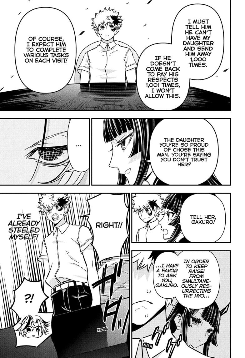 Nue's Exorcist Chap 94 - Next Chap 95