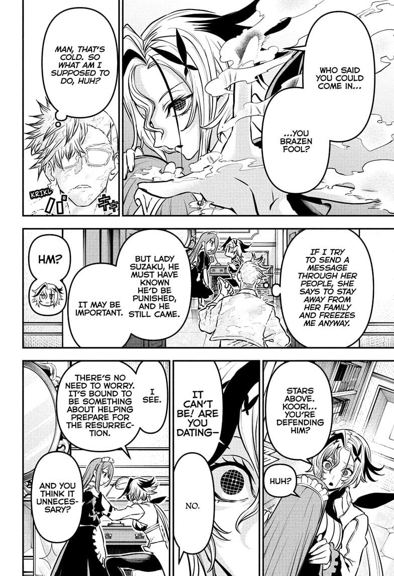 Nue's Exorcist Chap 94 - Next Chap 95