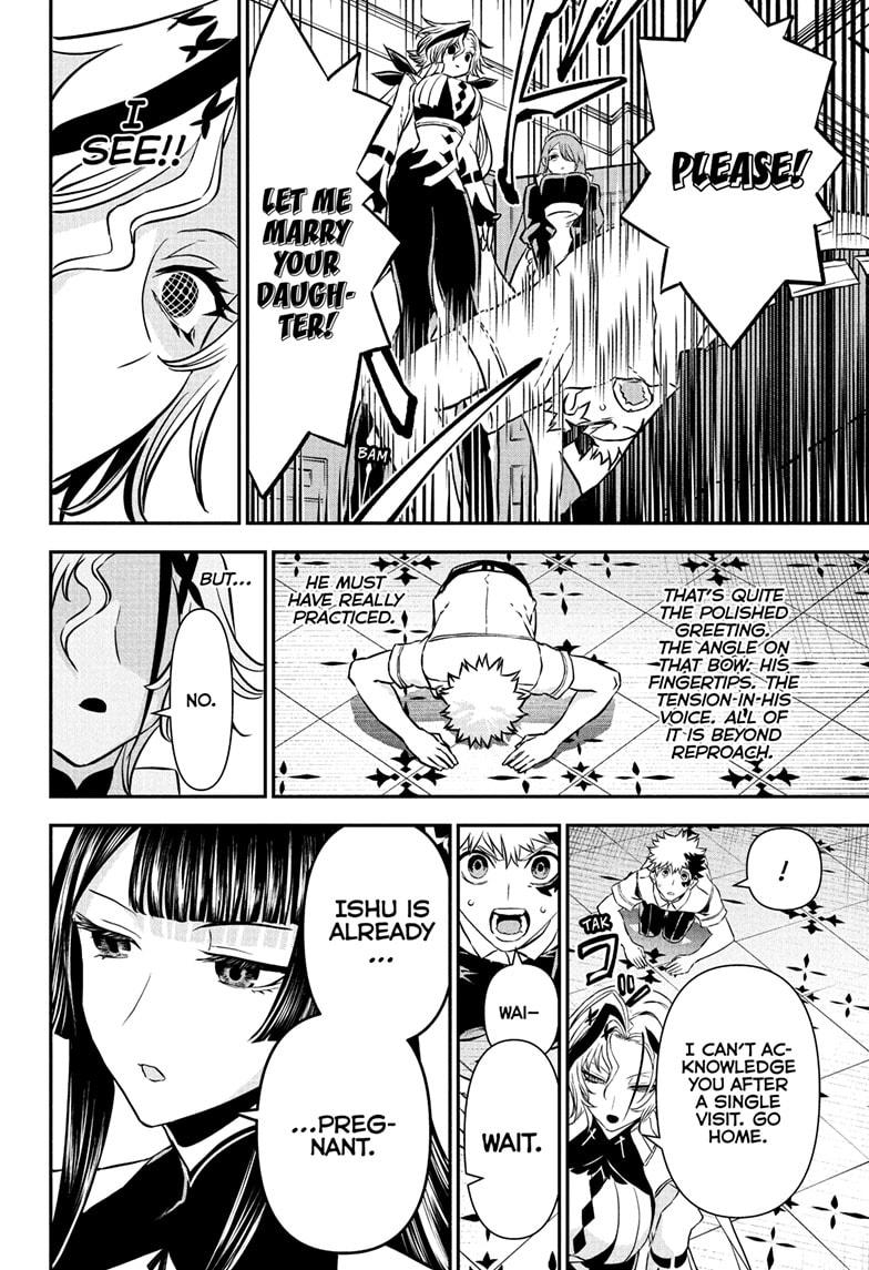 Nue's Exorcist Chap 94 - Next Chap 95