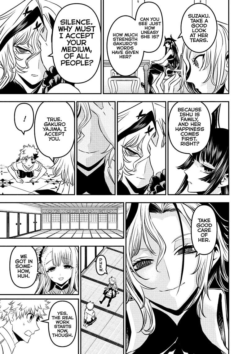 Nue's Exorcist Chap 94 - Next Chap 95