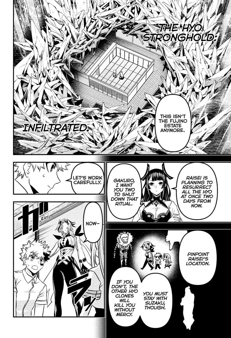 Nue's Exorcist Chap 94 - Next Chap 95