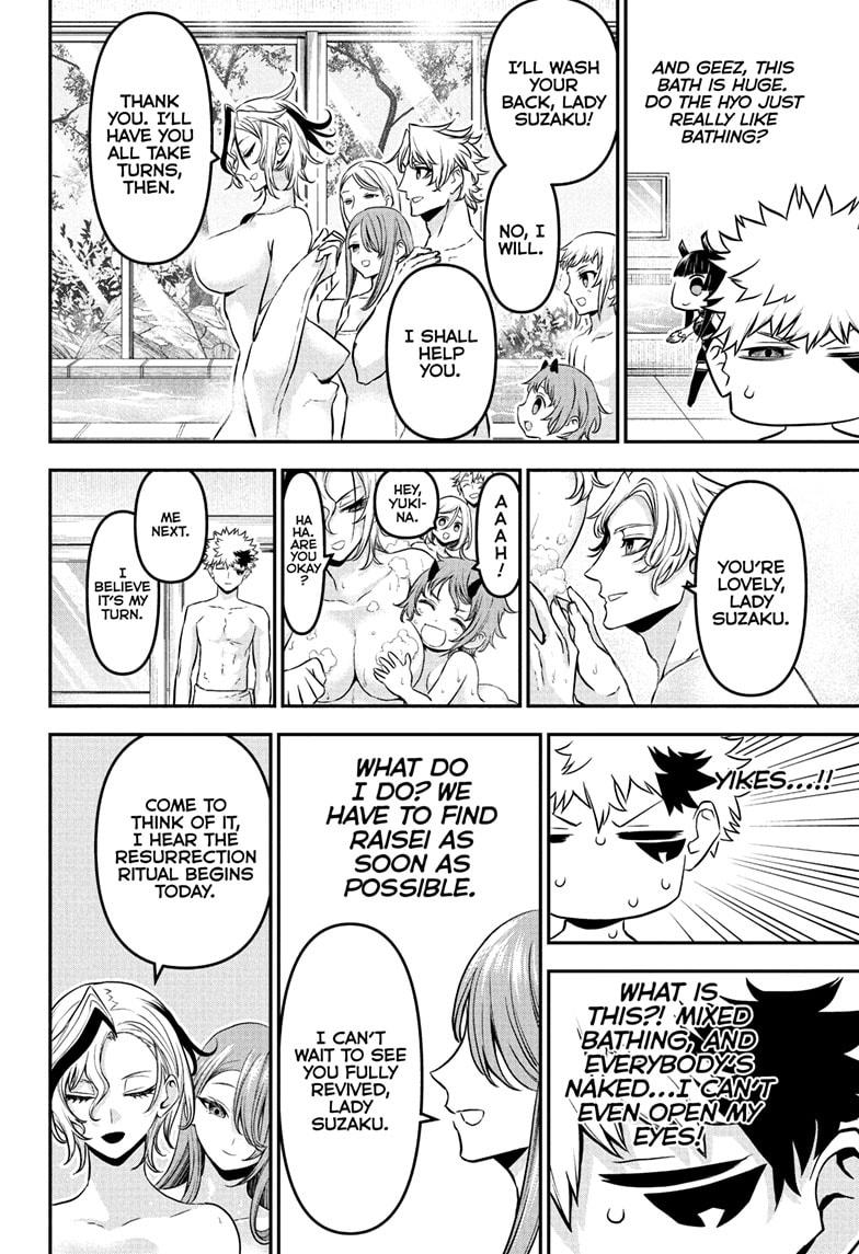 Nue's Exorcist Chap 94 - Next Chap 95