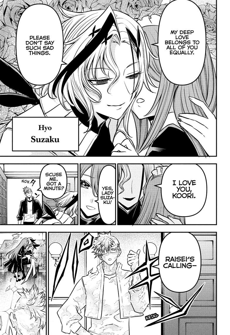 Nue's Exorcist Chap 94 - Next Chap 95