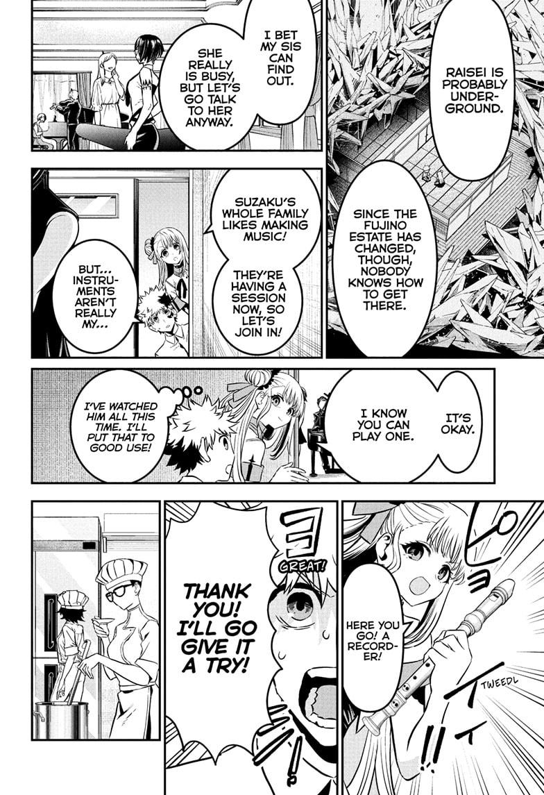 Nue's Exorcist Chap 95 - Next Chap 96