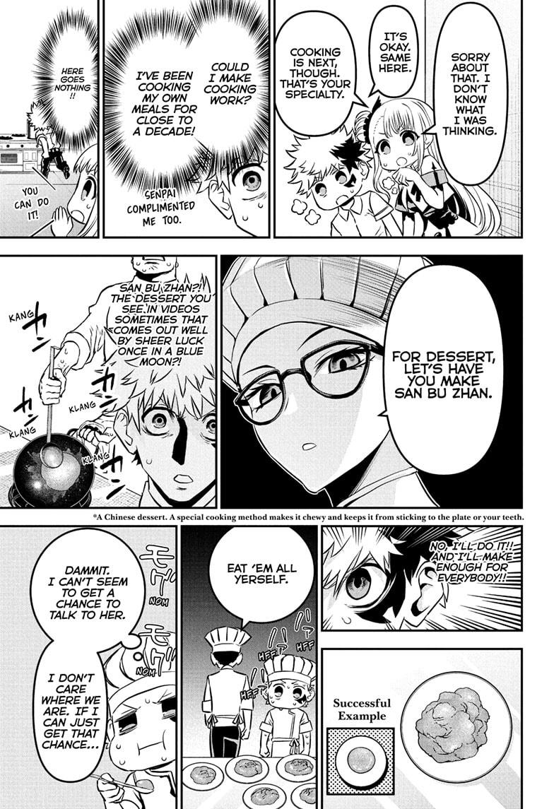 Nue's Exorcist Chap 95 - Next Chap 96