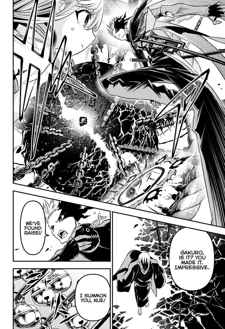 Nue's Exorcist Chap 95 - Next Chap 96
