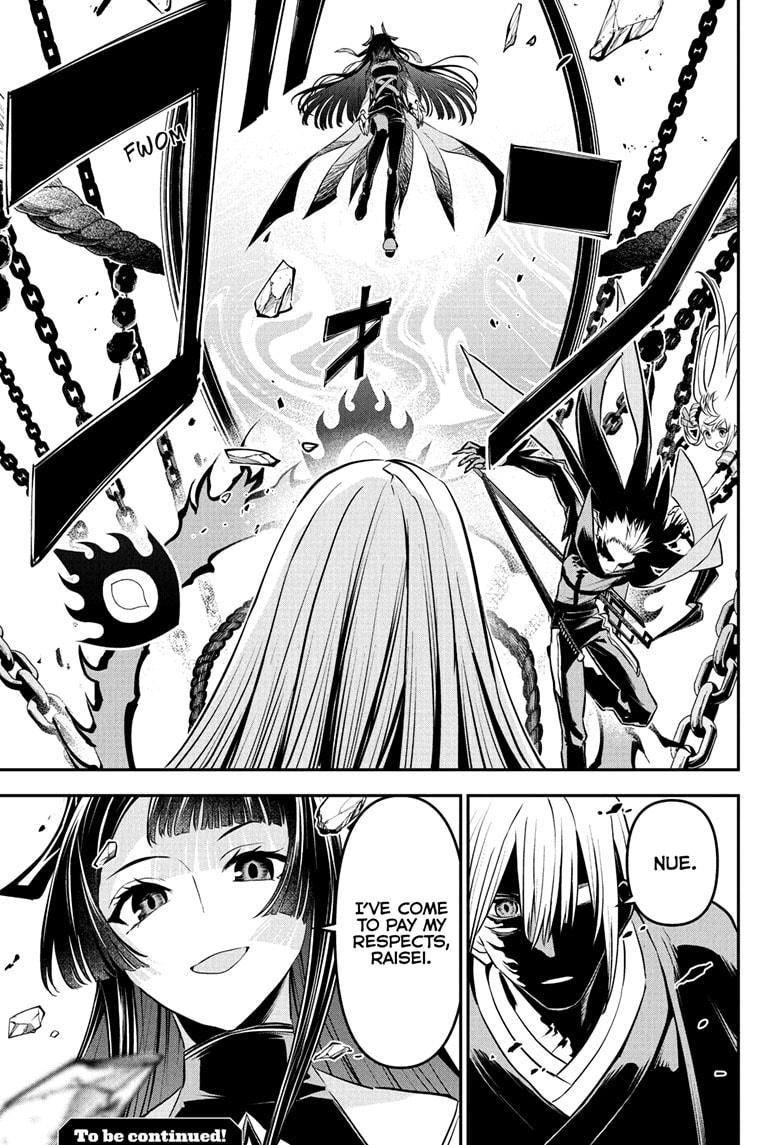 Nue's Exorcist Chap 95 - Next Chap 96