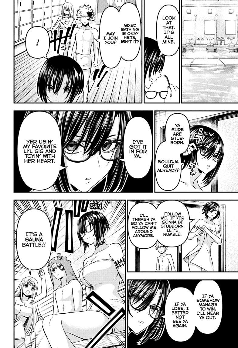 Nue's Exorcist Chap 95 - Next Chap 96