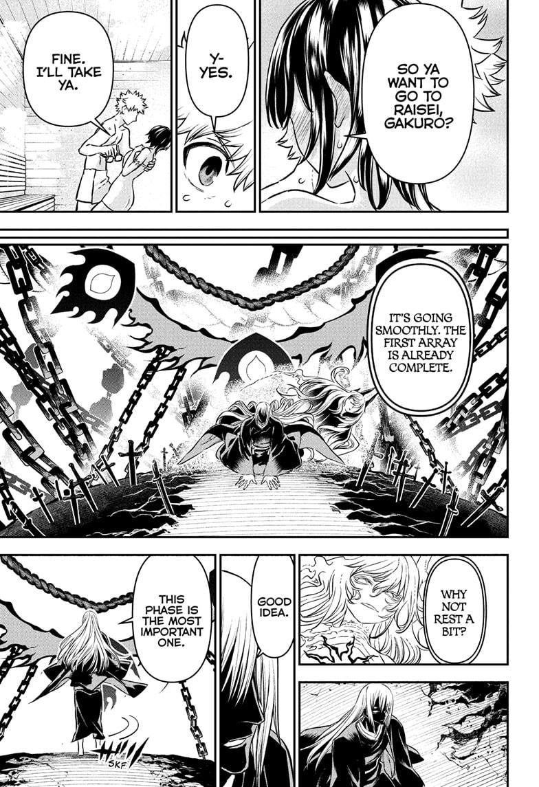 Nue's Exorcist Chap 95 - Next Chap 96