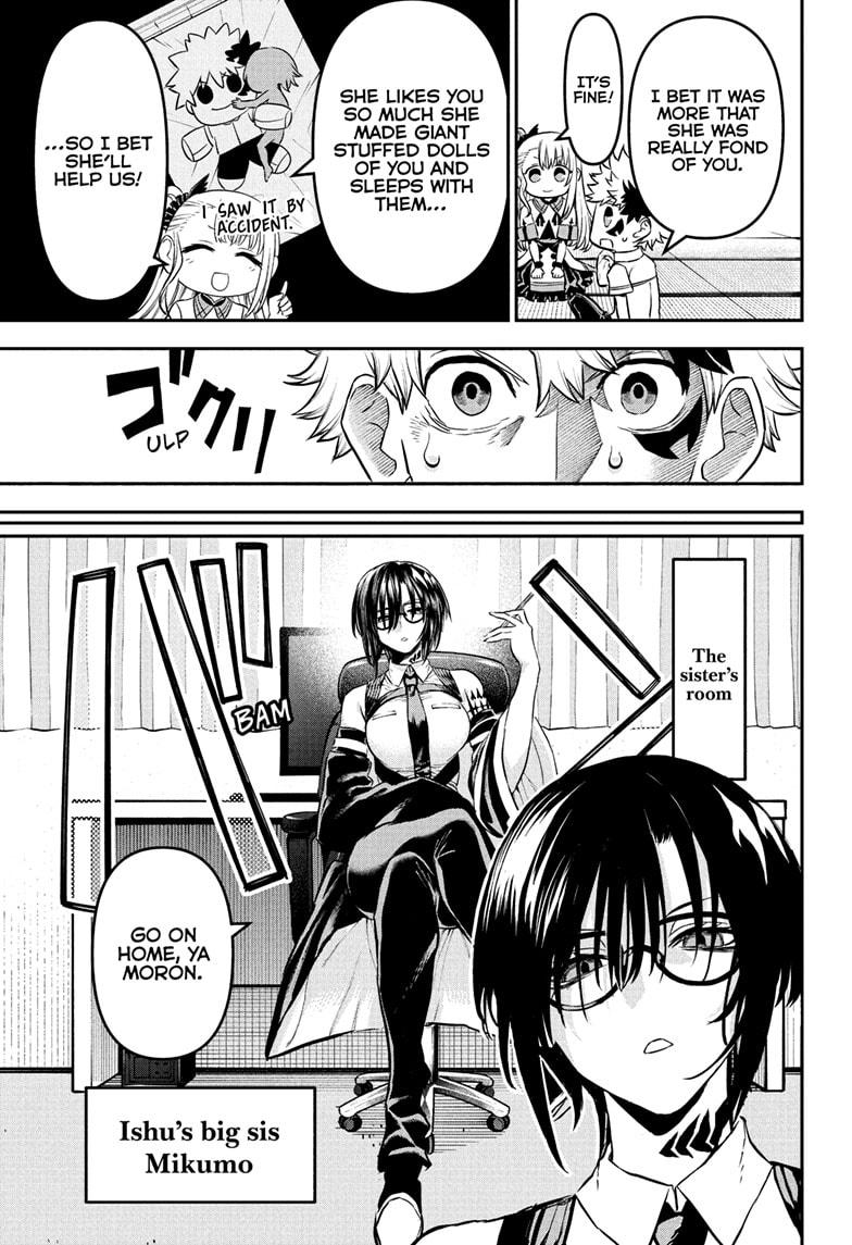 Nue's Exorcist Chap 95 - Next Chap 96