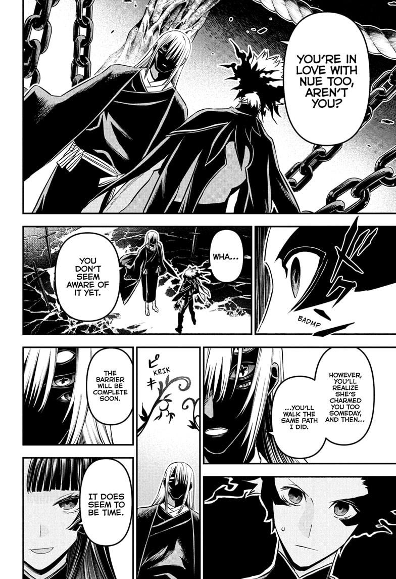 Nue's Exorcist Chap 96 - Next Chap 97