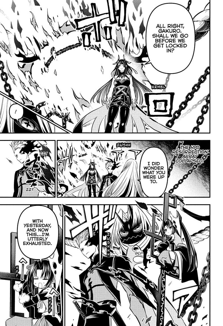 Nue's Exorcist Chap 96 - Next Chap 97