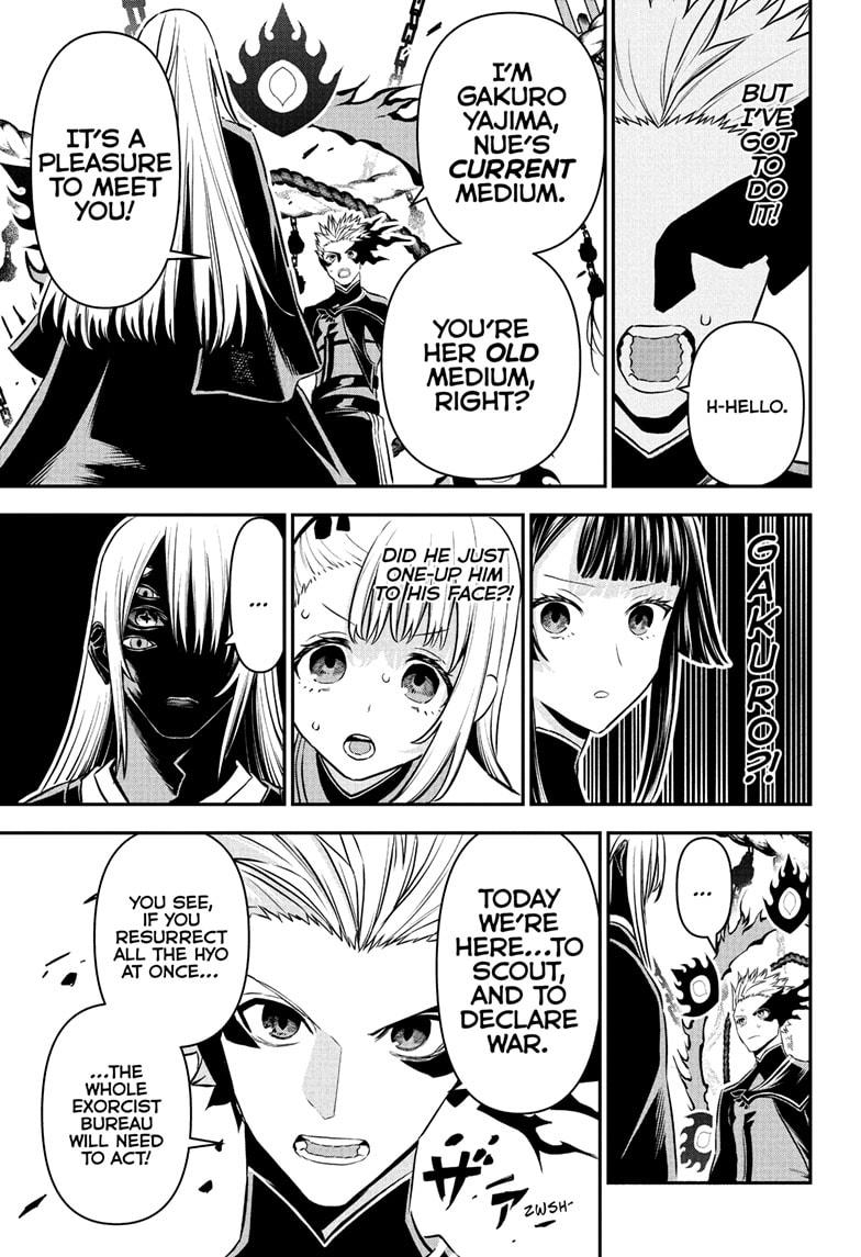 Nue's Exorcist Chap 96 - Next Chap 97