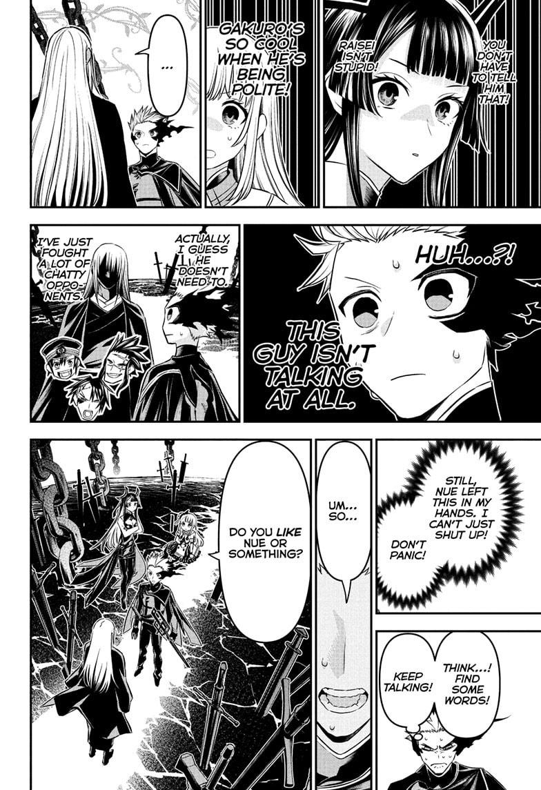 Nue's Exorcist Chap 96 - Next Chap 97