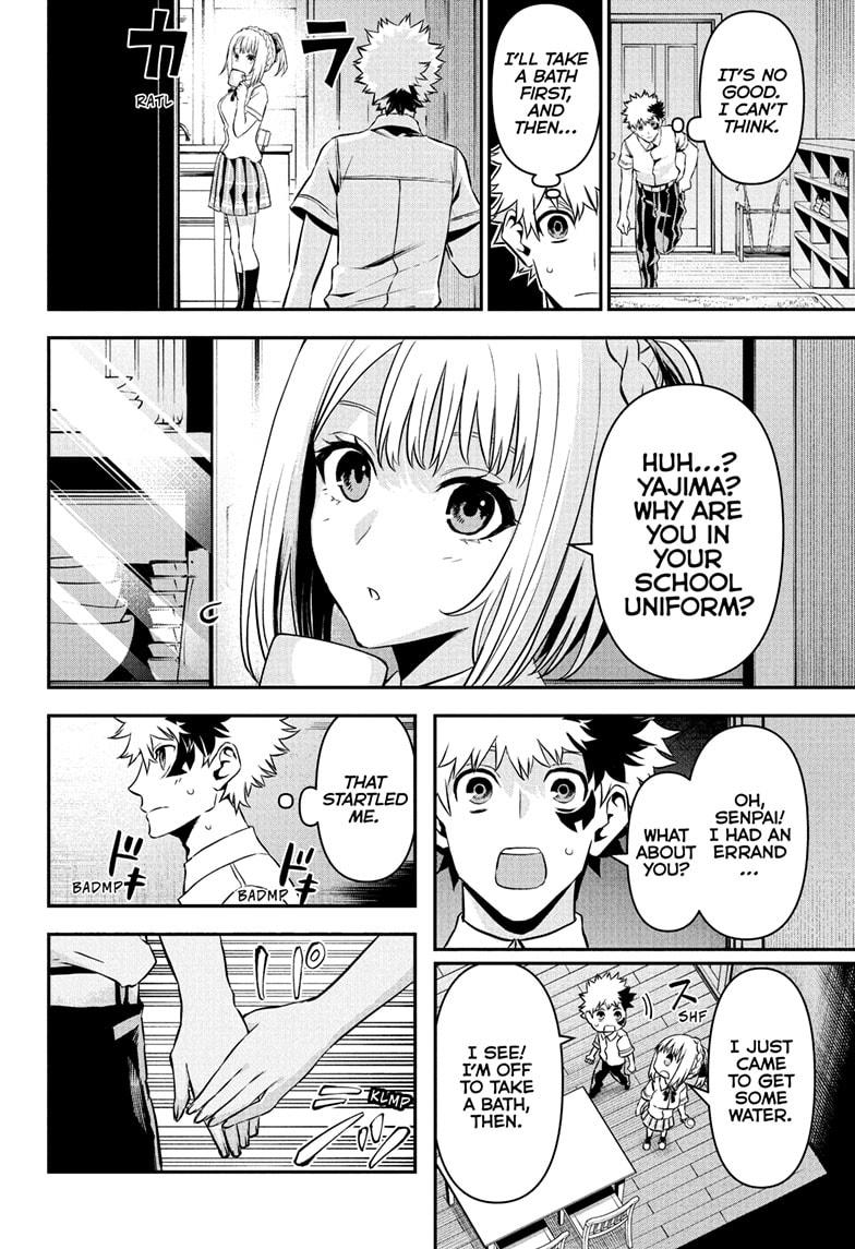 Nue's Exorcist Chap 96 - Next Chap 97