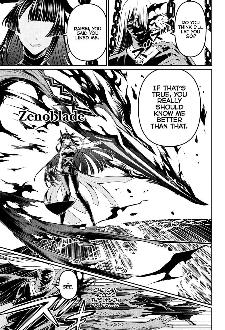 Nue's Exorcist Chap 96 - Next Chap 97