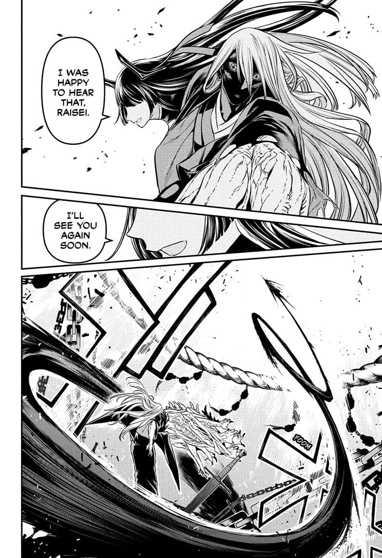Nue's Exorcist Chap 96 - Next Chap 97