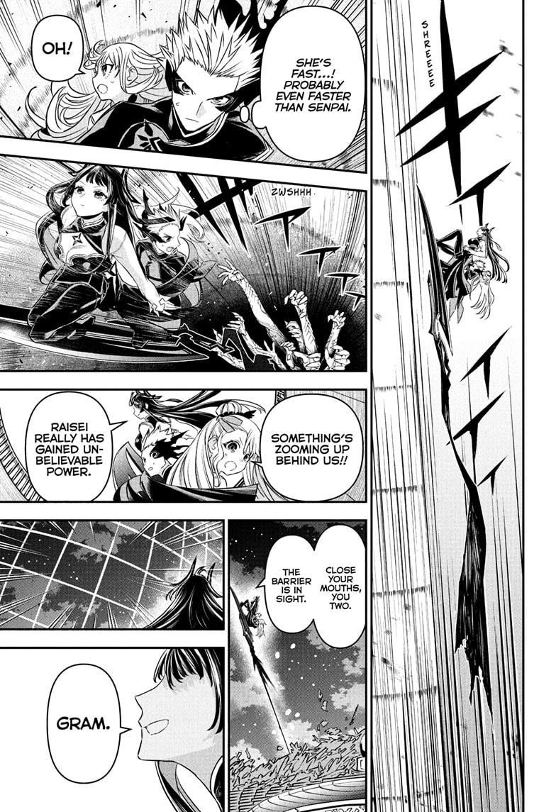 Nue's Exorcist Chap 96 - Next Chap 97