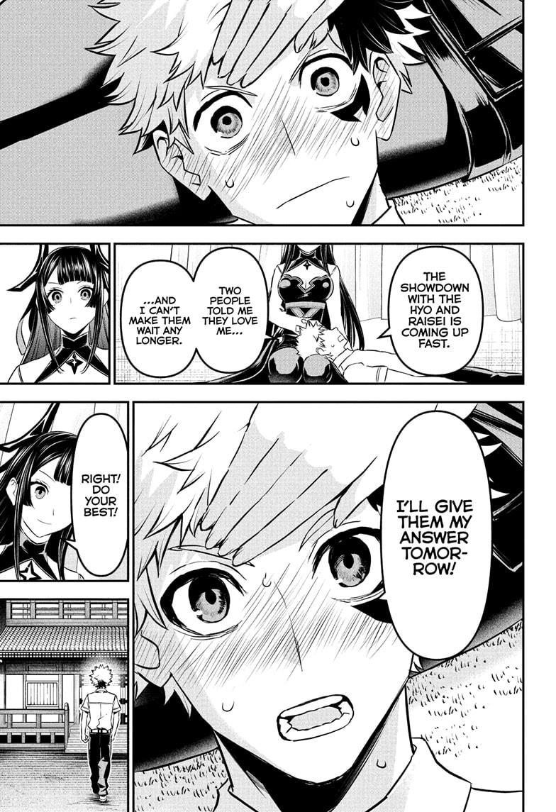 Nue's Exorcist Chap 96 - Next Chap 97