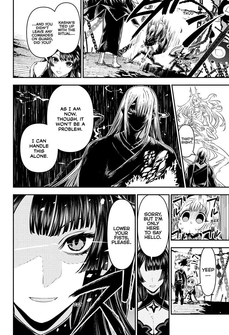 Nue's Exorcist Chap 96 - Next Chap 97