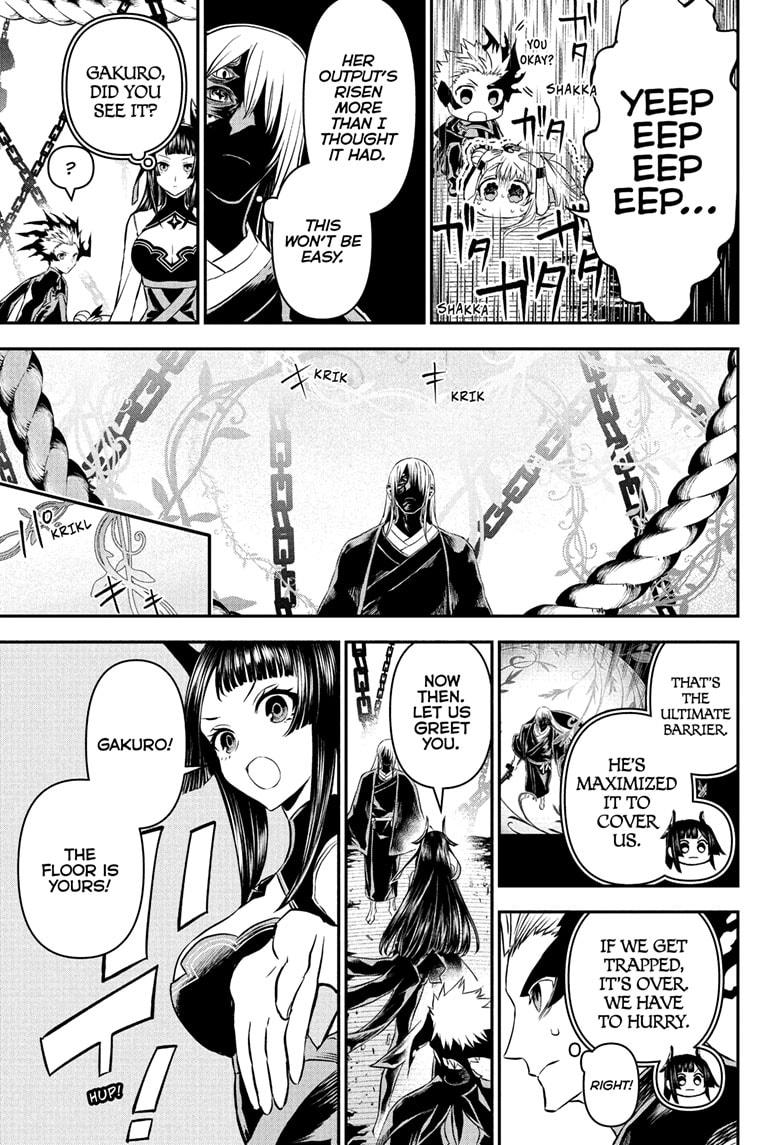 Nue's Exorcist Chap 96 - Next Chap 97