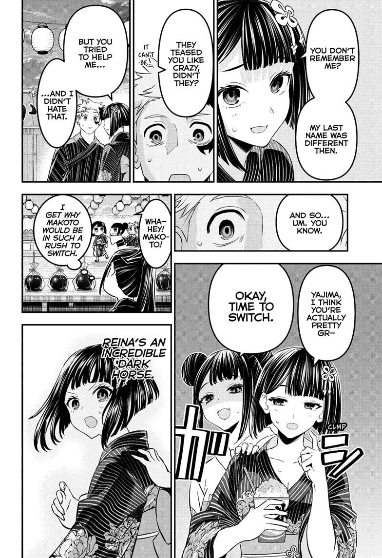 Nue's Exorcist Chap 98 - Next Chap 99