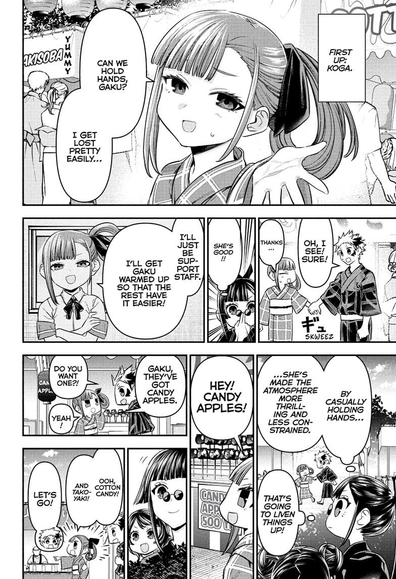 Nue's Exorcist Chap 98 - Next Chap 99