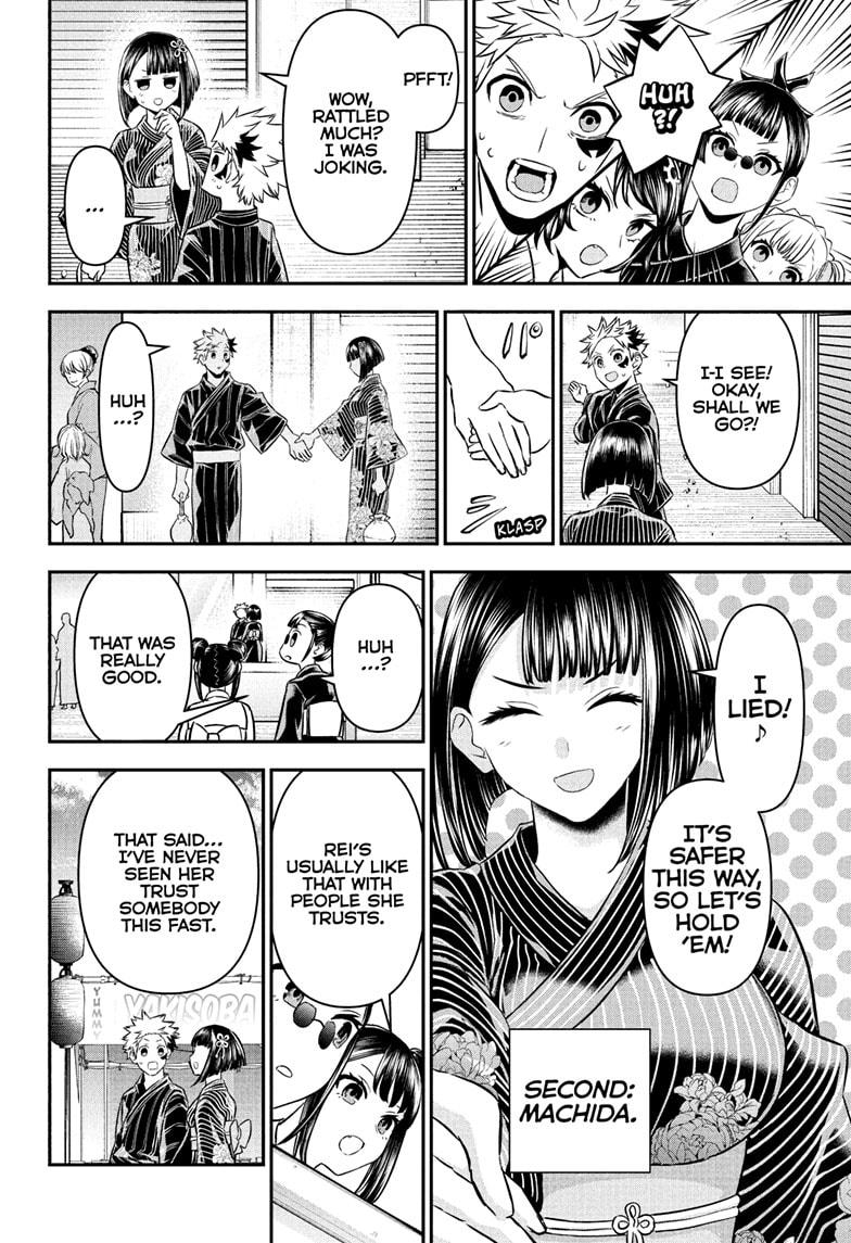 Nue's Exorcist Chap 98 - Next Chap 99