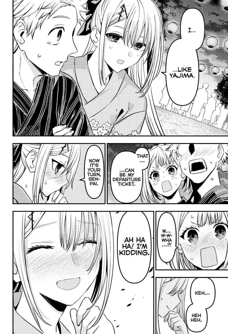 Nue's Exorcist Chap 98 - Next Chap 99